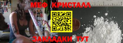 мдпв Усть-Джегута