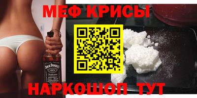 прущая мука Усть-Илимск