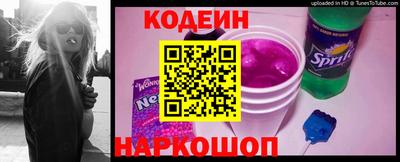 каннабис Уссурийск