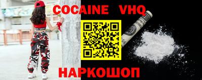 мдпв Усть-Джегута