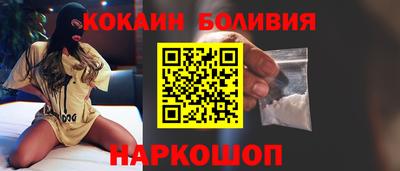 каннабис Уссурийск