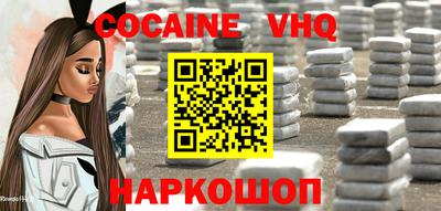 прущая мука Усть-Илимск