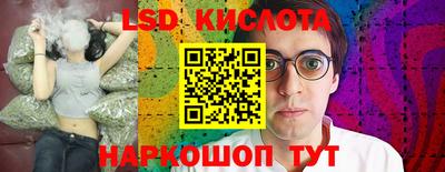 мдпв Усть-Джегута