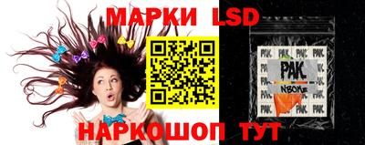 мдпв Усть-Джегута
