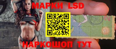 прущая мука Усть-Илимск