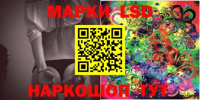 прущая мука Усть-Илимск