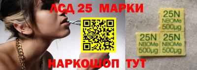 прущая мука Усть-Илимск