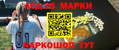мдпв Усть-Джегута
