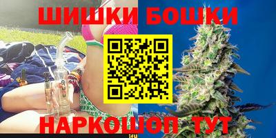 прущая мука Усть-Илимск