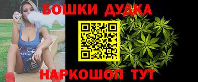 мдпв Усть-Джегута