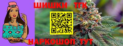 мдпв Усть-Джегута
