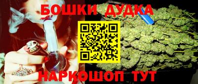 прущая мука Усть-Илимск