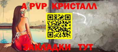 каннабис Уссурийск