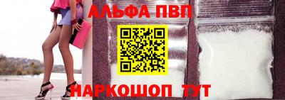 прущая мука Усть-Илимск
