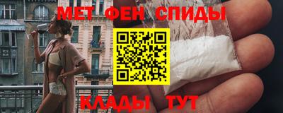 мдпв Усть-Джегута