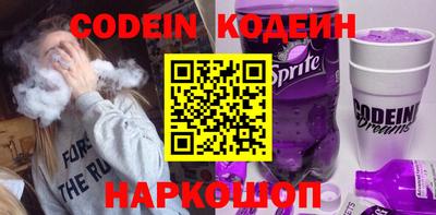 прущая мука Усть-Илимск