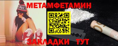 мдпв Усть-Джегута