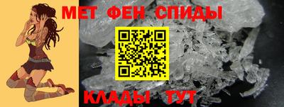 мдпв Усть-Джегута