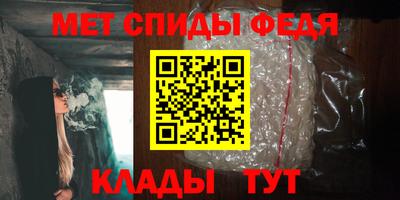 мдпв Усть-Джегута