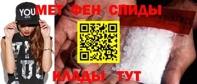 мдпв Усть-Джегута