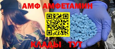 каннабис Уссурийск