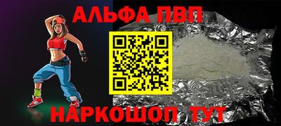мдпв Усть-Джегута