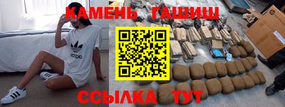мдпв Усть-Джегута