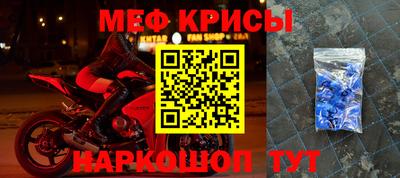 прущая мука Усть-Илимск